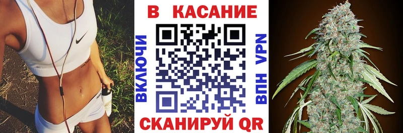 Где купить наркоту Давлеканово ГАШ  МАРИХУАНА  гидра зеркало  Меф мяу мяу  Cocaine 