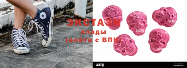 герыч Бородино