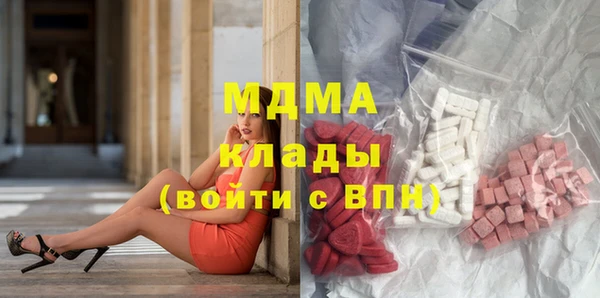 каннабис Бугульма