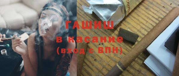 каннабис Бугульма