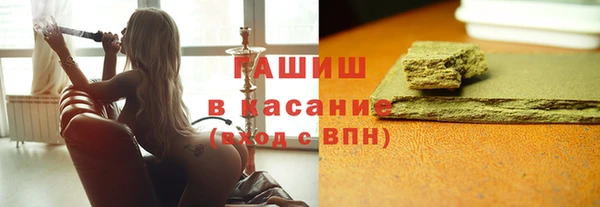 каннабис Бугульма