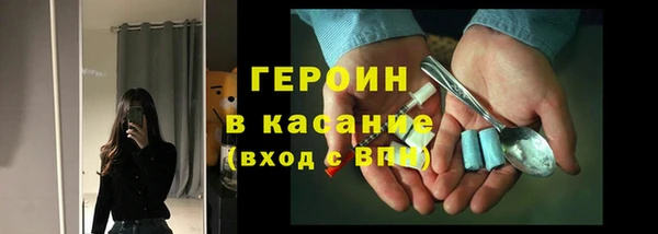 каннабис Бугульма