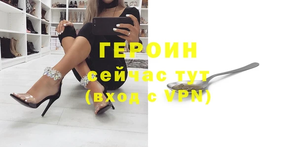 ешки Приозерск