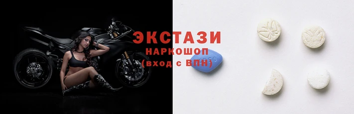 герыч Бородино