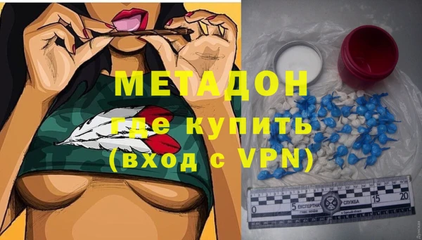 a pvp Протвино