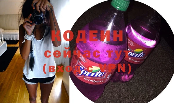 каннабис Бугульма