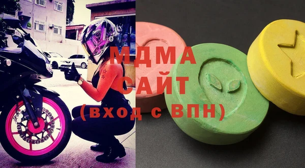 каннабис Бугульма