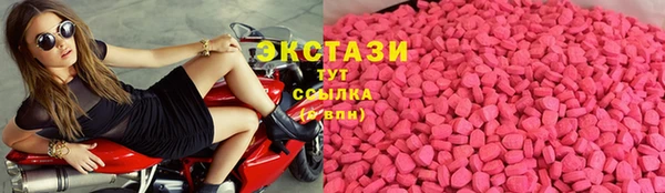 таблы Сатка