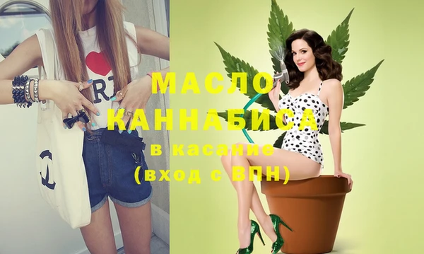 синтетический гашиш Пролетарск