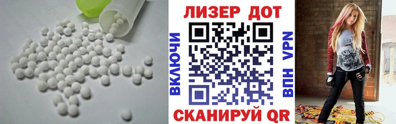 где продают   OMG ссылка  это телеграм  Давлеканово  LSD-25 экстази ecstasy 