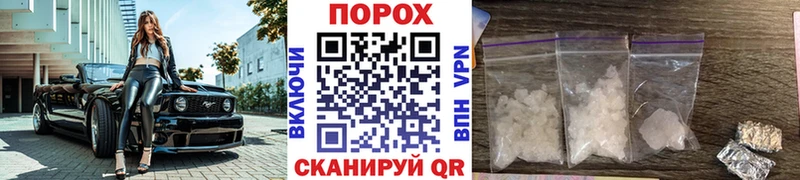 OMG ONION  купить наркотик  Давлеканово  Метамфетамин винт 