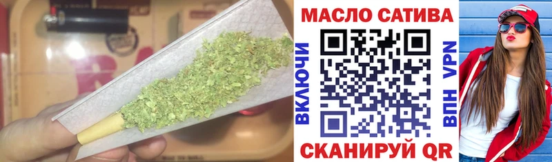 Дистиллят ТГК концентрат  Давлеканово 