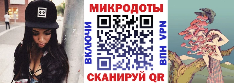 где купить наркоту  Давлеканово  Псилоцибиновые грибы мицелий 