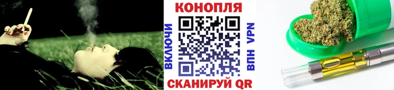 Каннабис MAZAR  наркотики  ОМГ ОМГ рабочий сайт  Давлеканово 